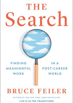 THE SEARCH Cover